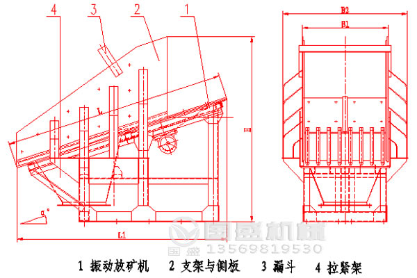 振動放礦機(jī)圖紙